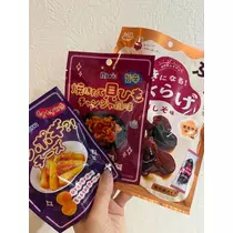 シオン