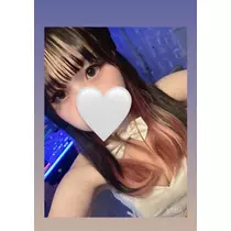 るか