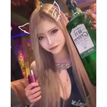芹奈