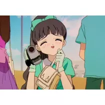 響