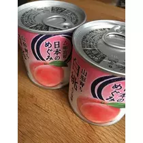 白石 愛莉