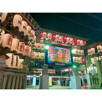 椿綺 楓