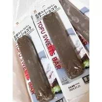 小鳥遊 もか