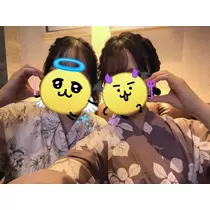 あい