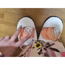 うるは