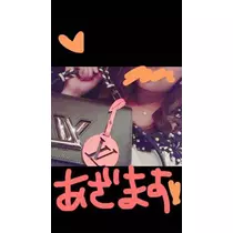 椿 はるな