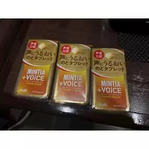 ほのか