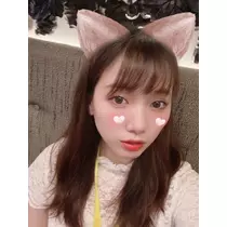 はな