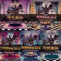 りえる