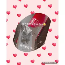えり