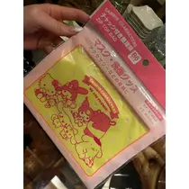 佐倉 里緒