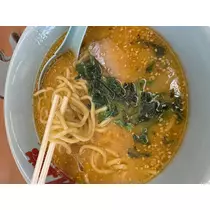 黒崎 茉凛
