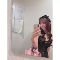 るな