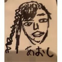 立華 碧