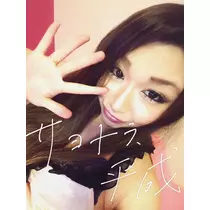 ♡あき♡