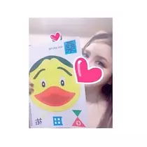 あきな