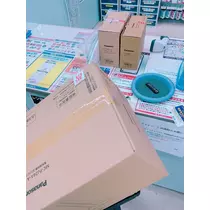 あい