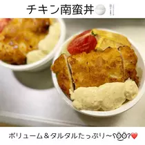みどり
