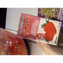 まる