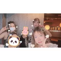 しずか