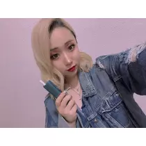 さみ