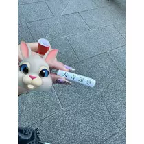 めい
