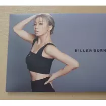 七瀬