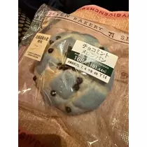 白石 愛莉