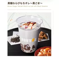 りり