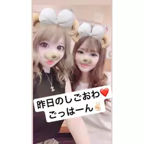 夢乃 サラ