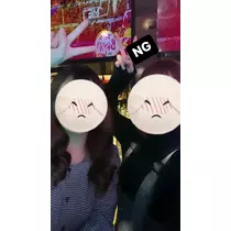 かりん