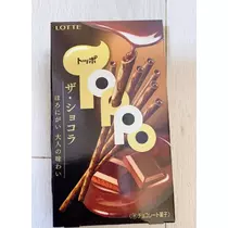 さや