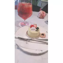 あお