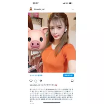美月 れい