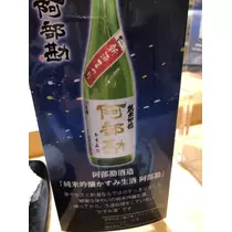 のはら かすみ