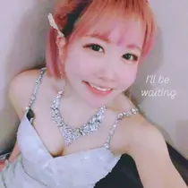 あや