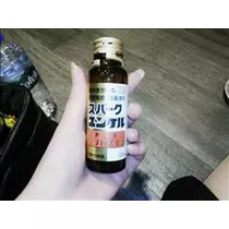 愛羽 仁美