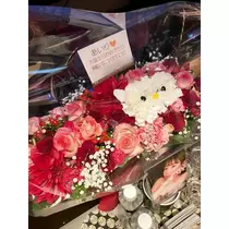 白石 愛莉