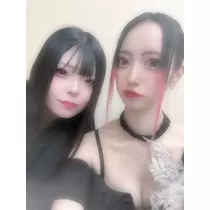 愛