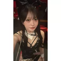 せな