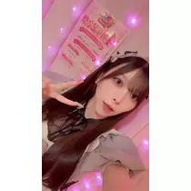 すい
