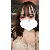 ゆに