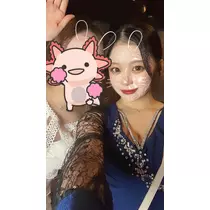 かの