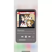なな