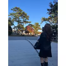 るな