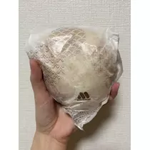 うい