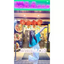 天使 のん