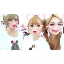 天癒 いちご