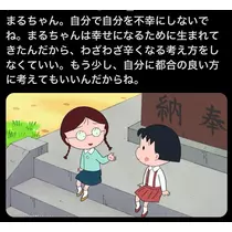 司