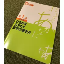 さくら